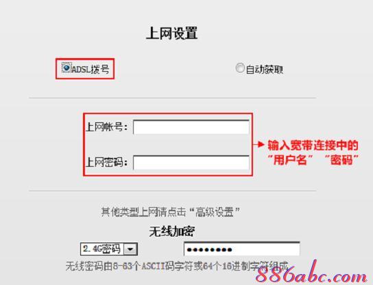 有限的访问权限,http192.168.1.1,家用路由器,为什么路由器连接不上,http 192.168.1.1登陆页面,网件无线路由器