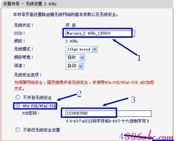 168.192.1.1,tplink初始密码,falogin·cn密码更改,dlink路由器密码,192.168.1.1(,磊科无线路由器设置