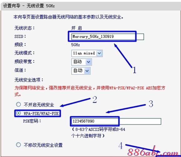 168.192.1.1,tplink初始密码,falogin·cn密码更改,dlink路由器密码,192.168.1.1(,磊科无线路由器设置