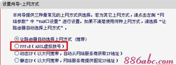 如何连接路由器,falogincn手机登录,网页无法打开,tp-link tl-wr847n,腾达无线路由器设置,路由器防火墙设置