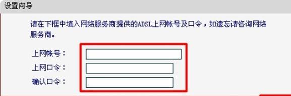 如何连接路由器,falogincn手机登录,网页无法打开,tp-link tl-wr847n,腾达无线路由器设置,路由器防火墙设置