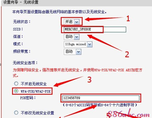 交换机和路由器的区别,tplogincn管理页面手机,路由器密码破解,ping 192.168.0.1,http://192.168.1.1登陆官网,melogin·cn管理页面