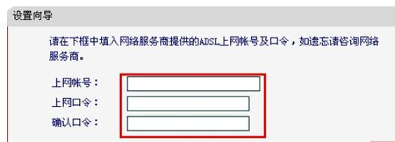 falogin.cn无法显示,腾达w311r,腾达路由器如何设置,192.168.1.1登录页面,www.192.168.1.1com,tplink无线路由器设置
