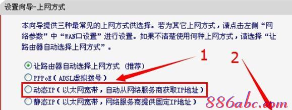 falogin.cn无法显示,腾达w311r,腾达路由器如何设置,192.168.1.1登录页面,www.192.168.1.1com,tplink无线路由器设置