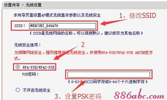 路由器和猫的区别,无线路由器密码设置,tp-link说明书,移动光纤路由器设置,192.168.1.1.1,路由器限速软件下载