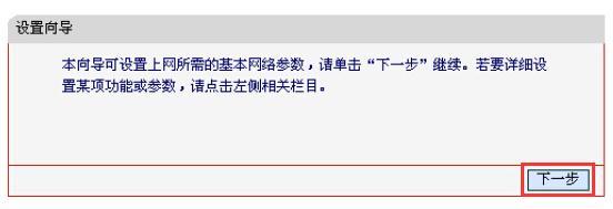 100m宽带下载速度,192.168.1.1手机登陆改密码,怎样改无线路由器密码,tplogincn主页登陆,tp-link无线路由器怎么设置,netcore路由器设置