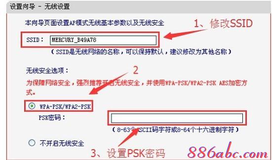 100m宽带下载速度,192.168.1.1手机登陆改密码,怎样改无线路由器密码,tplogincn主页登陆,tp-link无线路由器怎么设置,netcore路由器设置