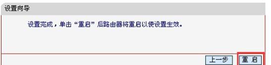 100m宽带下载速度,192.168.1.1手机登陆改密码,怎样改无线路由器密码,tplogincn主页登陆,tp-link无线路由器怎么设置,netcore路由器设置