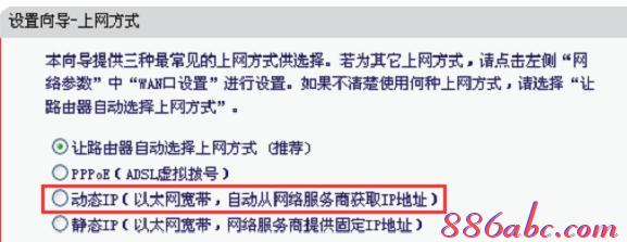 有限的访问权限,win10系统怎么样,repeater模式,tp-link无线路由器价格,腾达无线路由器,能ping通 不能访问
