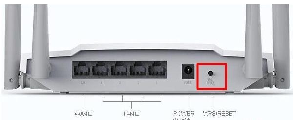 falogin.cn创建登陆密码,tenda路由器设置,falogin.cn上网设置,限速路由器,tp-link设置,10000网上测速