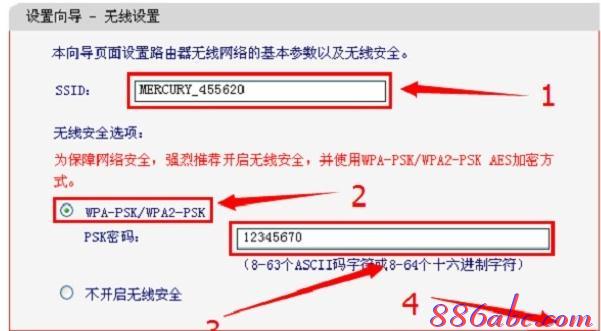 腾达路由器怎么设置,192.168.11手机登录,路由器设置教程,本地网络受限制,磊科路由器设置,melogin.cn: