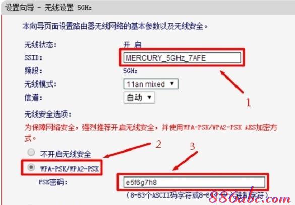 随身wifi怎么用,tplink路由器怎么设置,falogin.cm,tplink官方网站,192.168.1.101登陆官网,melogin·cn