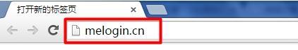 192.168.1.1登陆,tplink默认密码,路由器设置进不去,tplogin.cn192.168.1.1,192.168.1.1登陆,melogincn手机登录设置密码