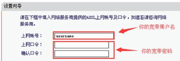 192.168.1.1登陆,tplink默认密码,路由器设置进不去,tplogin.cn192.168.1.1,192.168.1.1登陆,melogincn手机登录设置密码