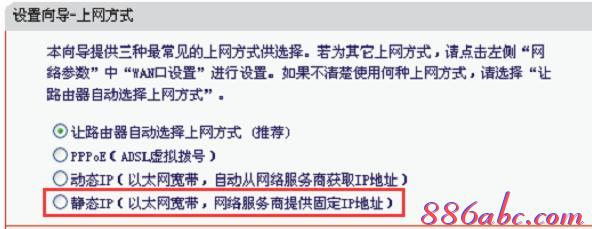 192.168.1.1登陆,tplink默认密码,路由器设置进不去,tplogin.cn192.168.1.1,192.168.1.1登陆,melogincn手机登录设置密码