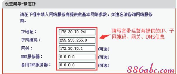 192.168.1.1登陆,tplink默认密码,路由器设置进不去,tplogin.cn192.168.1.1,192.168.1.1登陆,melogincn手机登录设置密码