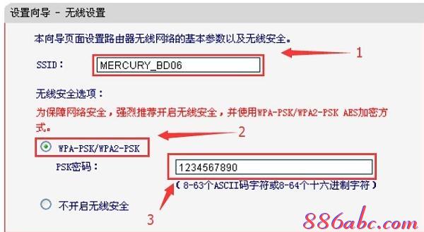 192.168.1.1登陆,tplink默认密码,路由器设置进不去,tplogin.cn192.168.1.1,192.168.1.1登陆,melogincn手机登录设置密码