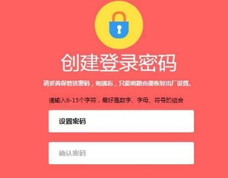 wps是什么意思,爱奇艺怎么下载视频,falogincn修改密码网页,本地连接2不见了,腾达无线路由器,怎么进入路由器设置界面