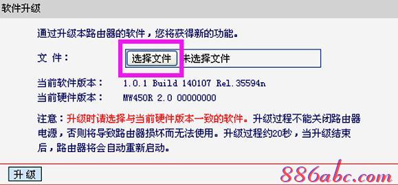 http 192.168.1,tplogincn手机客户端,路由器设置进不去,路由器设置wifi,d-link路由器,win7共享wifi