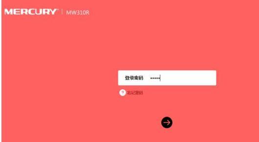 无线桥接,没有本地连接怎么办,怎样设置无线路由器,路由器设置局域网,192.168.1.1进不去,怎么进入路由器设置界面