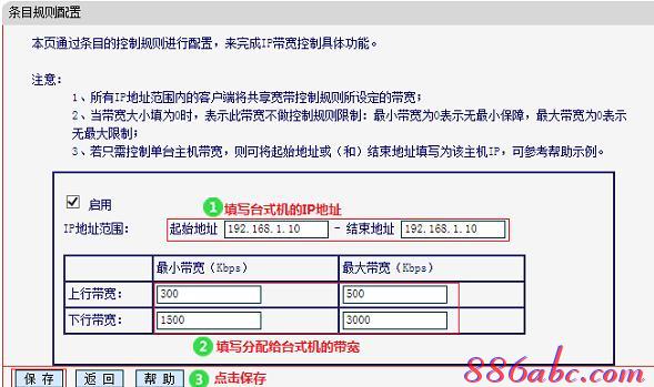 路由器安装,tplink无线路由器,iphone无法连接电脑,tplogin.cn无线路由器设置,怎样修改路由器密码,melogin·cn