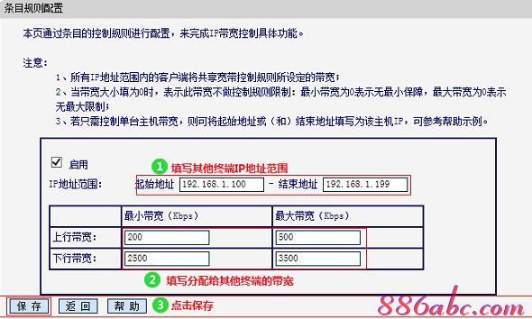 路由器安装,tplink无线路由器,iphone无法连接电脑,tplogin.cn无线路由器设置,怎样修改路由器密码,melogin·cn