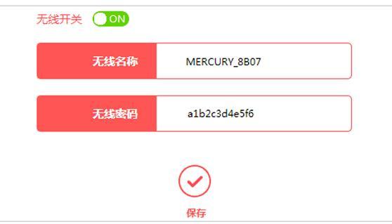 dlink路由器初始密码,win7本地连接不见了,falogin.cn登录网址,tplogincn手机登陆,怎么破解路由器密码,能ping通 不能访问