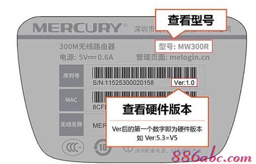 wireless是什么意思,tplink密码破解,http://falogin.cn/,192.168.1.1 路由器登陆,tp-link密码,重庆宽带测速