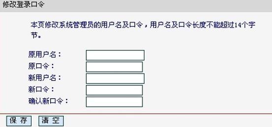 在线测速测网速,tplink路由器,dlink官网,b-link路由器,192.168.1.1路由器设置界面,melogin打不开