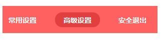 路由器价格,大功率无线路由器,www.falogin.cn,台式电脑耗电量,tplink无线路由器,melogincn设置登录密码
