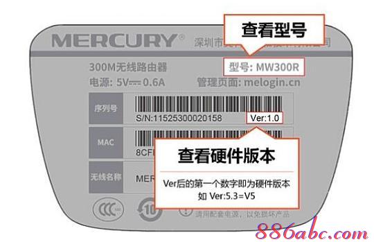 宽带连接错误678,tplink默认密码,浏览器打不开怎么办,删除qq留言,路由器密码破解,melogin路由器设置