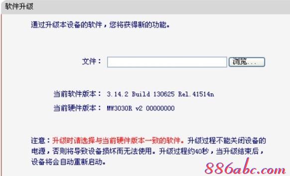 宽带连接错误678,tplink默认密码,浏览器打不开怎么办,删除qq留言,路由器密码破解,melogin路由器设置