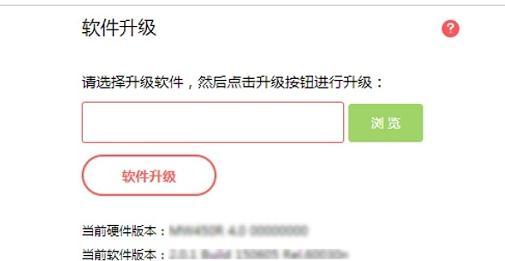 宽带连接错误678,tplink默认密码,浏览器打不开怎么办,删除qq留言,路由器密码破解,melogin路由器设置