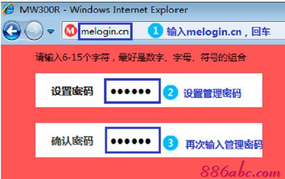 路由器怎么设置wifi,win7本地连接不见了,修改路由器密码,如何设置默认网关,腾达无线路由器设置,能ping通 不能访问