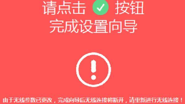 路由器怎么设置wifi,win7本地连接不见了,修改路由器密码,如何设置默认网关,腾达无线路由器设置,能ping通 不能访问