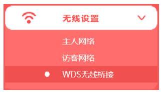 tplink设置,melogincn手机登录,windows7系统安装教程,带宽是什么意思,tp-link tl-wr841n,部分网页无法打开