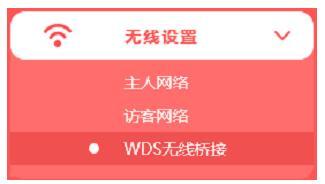 tplink设置,melogincn手机登录,windows7系统安装教程,带宽是什么意思,tp-link tl-wr841n,部分网页无法打开