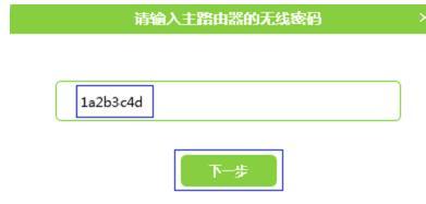 tplink设置,melogincn手机登录,windows7系统安装教程,带宽是什么意思,tp-link tl-wr841n,部分网页无法打开