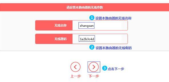 tplink设置,melogincn手机登录,windows7系统安装教程,带宽是什么意思,tp-link tl-wr841n,部分网页无法打开