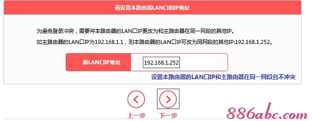 tplink设置,melogincn手机登录,windows7系统安装教程,带宽是什么意思,tp-link tl-wr841n,部分网页无法打开