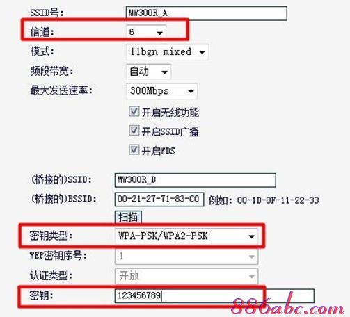 路由器什么牌子好,tplink无线路由器,修改路由器密码,把路由器当交换机用,1192.168.1.1,ssid广播是什么