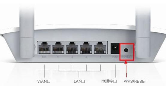 怎么改路由器密码,爱奇艺怎么下载视频,tenda官网,水星mr804,tplink官网,网件无线路由器