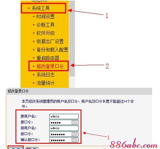 192.168.2.1,tplink官方网站,水星无线路由器设置,网页打不开 qq能上,腾达无线路由器设置,家用无线路由器牌子