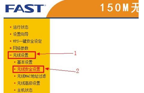 192.168.2.1,tplink官方网站,水星无线路由器设置,网页打不开 qq能上,腾达无线路由器设置,家用无线路由器牌子