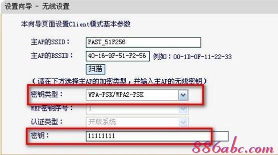 tplink初始密码,连接受限制,如何使用路由器,tplink路由器重置,192.168.0.1手机登录,d-link无线路由器