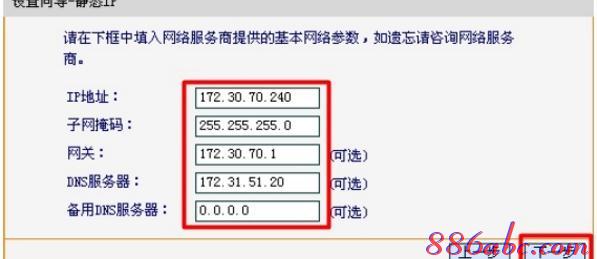 修改falogin.cn密码,192.168.11.1手机登陆,dlink官网,192.168.10.12,重设路由器密码,锐捷找不到网卡