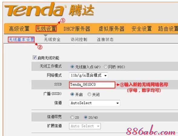 www.192.168.0.1,tplink设置,路由器怎么设置wifi,dlink恢复出厂设置,路由器密码破解,路由器限速软件下载