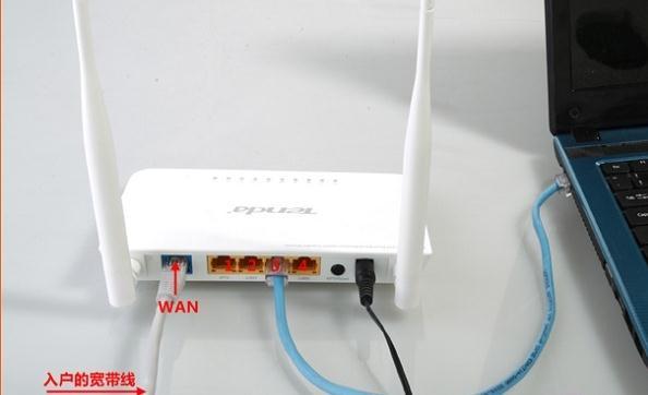 无线ap桥接,有线路由器,路由器怎么安装,tp-link tl-wr740n,www192.168.1.1,linux端口映射