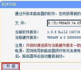 tplogin.cn无线路由器设置,192.168.1.1,,tplogincn手机登录,192.168.1.100登陆页面