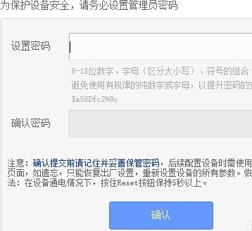 tplogin.cn无线路由器设置,192.168.1.1,,tplogincn手机登录,192.168.1.100登陆页面